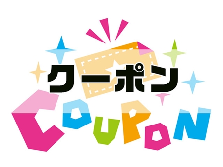 アラプラス コンセントレートセラム